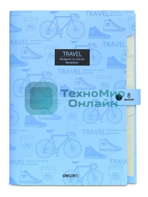 Папка-портфель Deli 5737 на кнопке 8 отделений, A4, пластик, ассорти