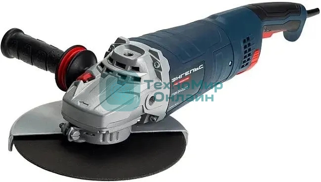 Угловая шлифовальная машина Энгельс УШМ 24-230 С 2400Вт 6600об/мин рез.шпин.:M14 d=230мм (0.701.030.025)