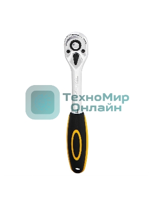 Ключ-трещотка Deli DL2421 3/8