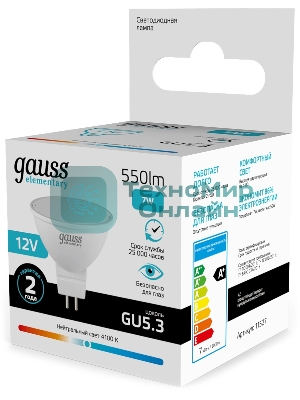 Лампа светодиодная Gauss Elementary 7Вт цок.: GU5.3 софит 12B св. свеч. белый. нейт. (упак.: 10 шт) (11527)