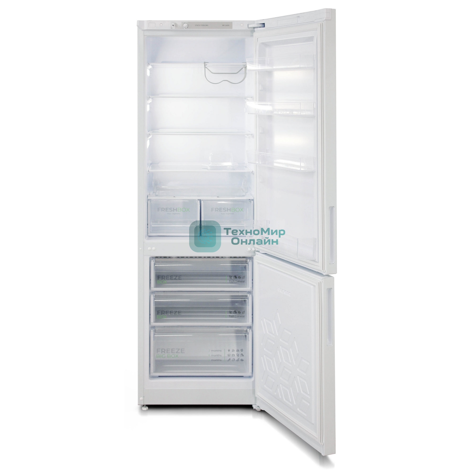 Холодильник Бирюса 6127 белый двухкамерный 245/100л морозилка снизу
