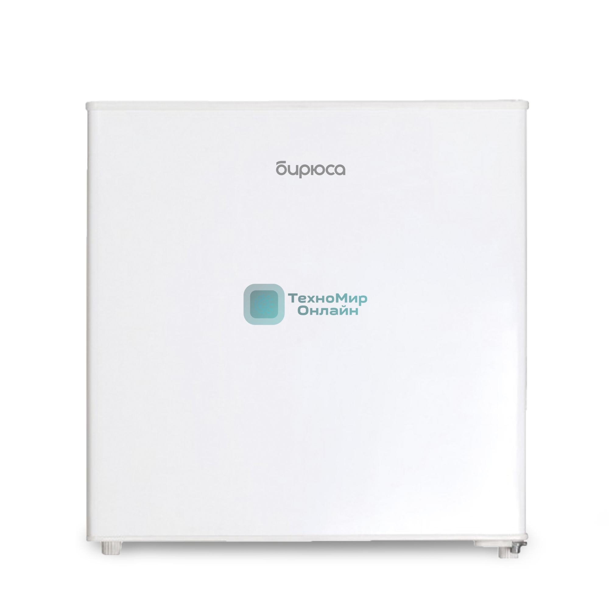 Холодильник Бирюса Б-45 белый однокамерный 41л
