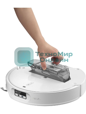 Пылесос-робот Roborock Qrevo EdgeT 60Вт белый (в компл.:1мешок)