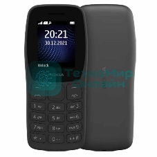 Мобильный телефон Nokia 105 DS TA-1459 темно-серый