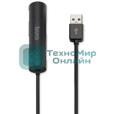 Разветвитель USB 2.0 Buro BU-HUB4-0.5R-U2.0 4порт. черный