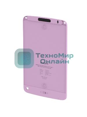 LCD планшет для заметок и рисования Maxvi MGT-01