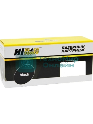 Драм-юнит Hi-Black (HB-101R00555) для Xerox WC 3335/3335DNI/3345/3345DNI, 30К
