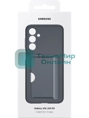 Чехол (клип-кейс) Samsung для Samsung Galaxy A16 Card Slot Case A16 черный (EF-OA166TBEGRU)