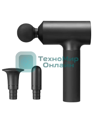 Массажер Xiaomi Mijia Fascia Gun MJJMQ01-ZJ, черный