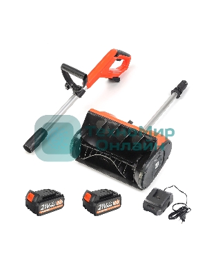 Снегоуборщик электрический Patriot SnowLine PE 2342 UES 0.5кВт