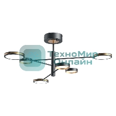 Умная люстра Yeelight-C2103Arowana-Chandelier-6head/YLDL030