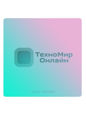 Вентилятор вытяжной Royal Thermo RAFC 100 Neon