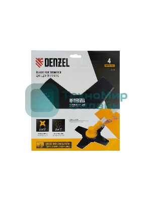 Диск для триммера Denzel 255 х 25,4, толщина 1,6 мм, 4 лезвия