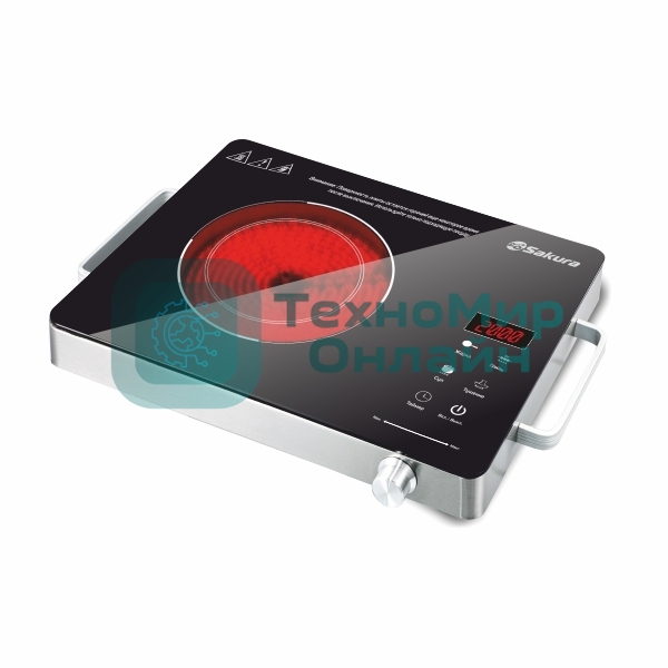 Плита настольная Sakura SA-7172