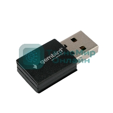 Сетевой адаптер Wi-Fi+Bluetooth Gembird WNP-UA-018 двухдиапазонный мини, 600 Мбит, USB, 802.11b/a/g/n/ac