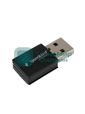 Сетевой адаптер Wi-Fi+Bluetooth Gembird WNP-UA-018 двухдиапазонный мини, 600 Мбит, USB, 802.11b/a/g/n/ac