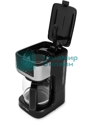 Кофеварка капельная Hyundai HYD-1212 черный/серебристый, исп. кофе - молотый, 1.8 л, 900 Вт.