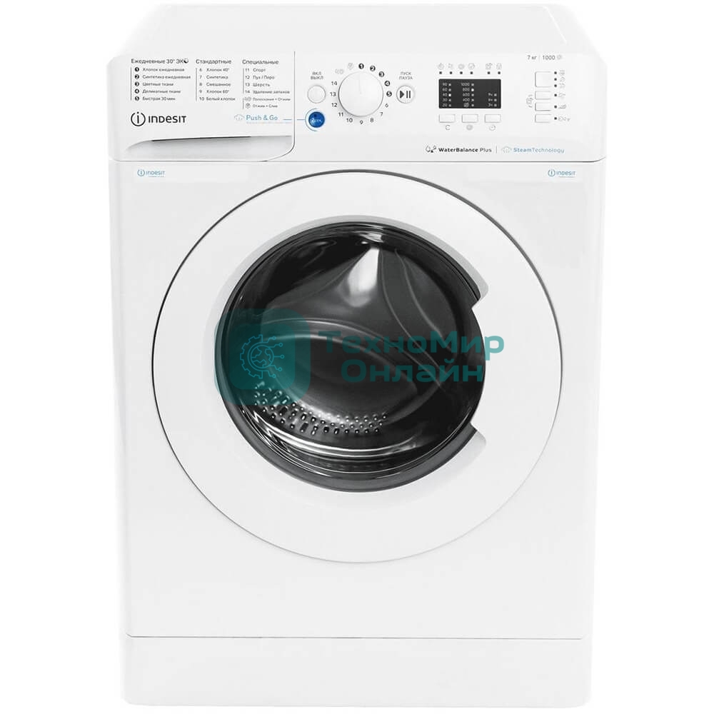 Стиральная машина Indesit BWSA 7109 WWV белый, загрузка фронтальная 7 кг, 1000 об/мин, класс: A