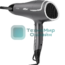 Фен ARESA AR-3232 серый/серебристый, 2100 Вт