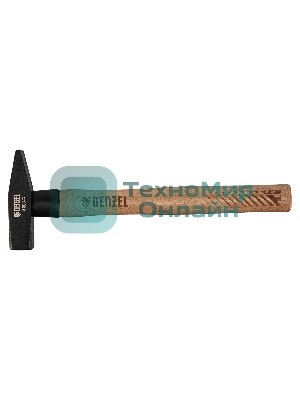 Молоток слесарный Denzel 400 г, кованый квадратный боек, буковая рукоятка