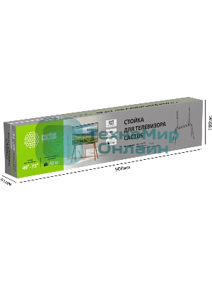 Подставка для телевизора Cactus CS-ST3646BKWN черный/орех, 49