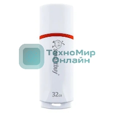 Флешка USB SmartBuy Crown white (SB32GbCRW-W), 32Gb, USB 2.0, R/W 15/5, белый/красный