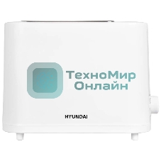 Тостер Hyundai HYT-3500 900 Вт, белый