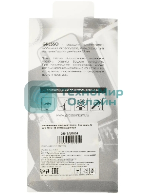 Чехол (клип-кейс) GRESSO Air, для Honor 50, прозрачный gr17air809