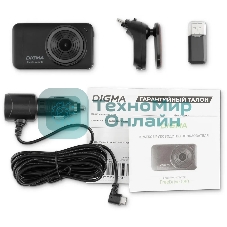 Видеорегистратор Digma FreeDrive 580, 2304x1296, 3