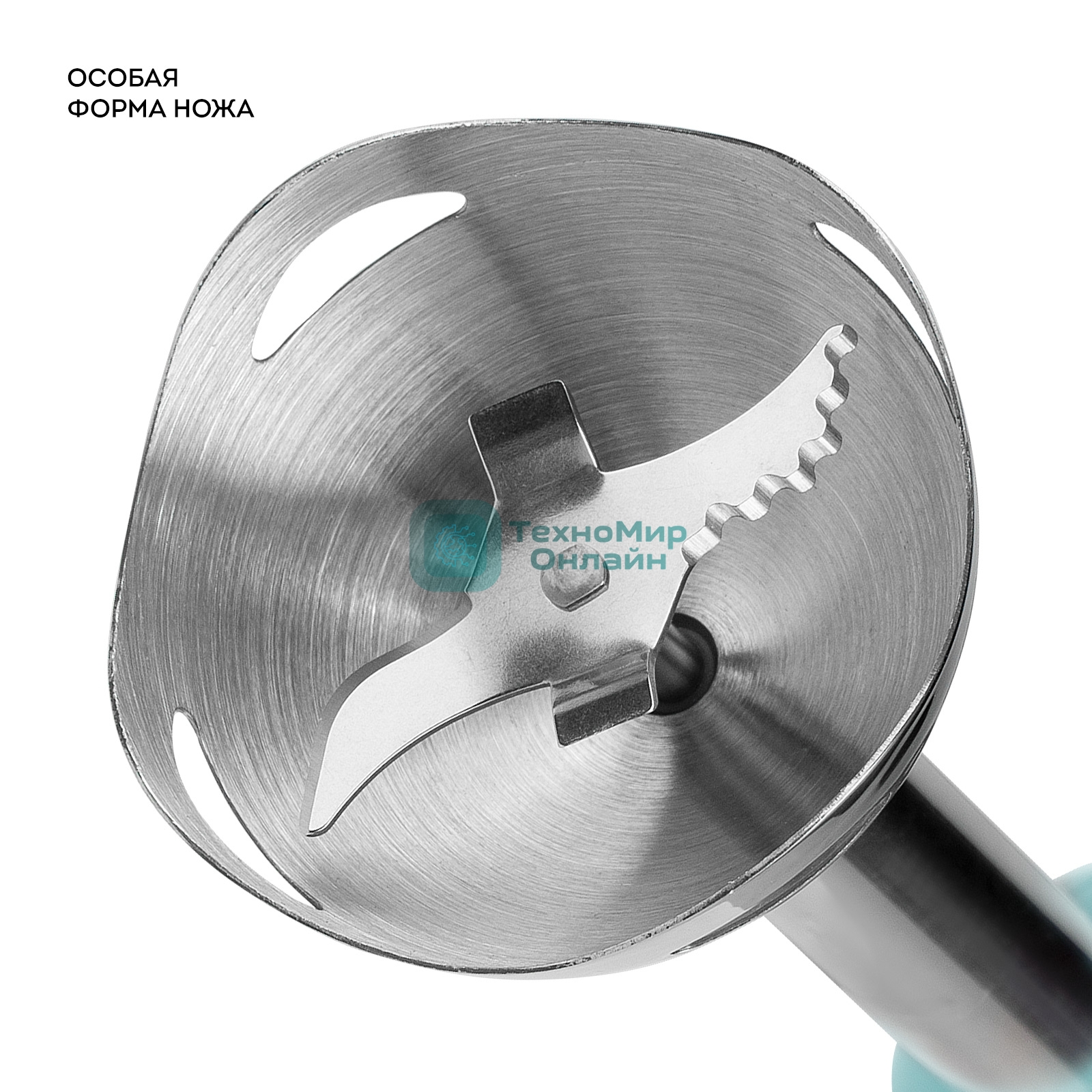 Блендер Galaxy Line GL 2133, голубой, погружной, 1000 Вт, 17 000 об/мин, 2 скорости, LED-подсветка