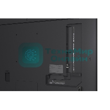 Телевизор LG 50