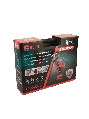 Аккумуляторная пила ножовочная (сабельная) Edon AD-21FJ