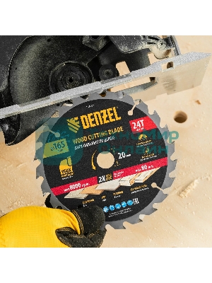 Пильный диск по дереву Denzel ф165 х 20 мм, 24 зубьев, тонкий