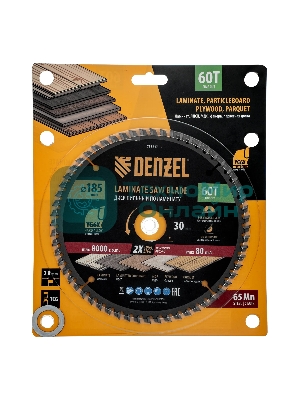 Пильный диск по ламинату Denzel ф185 х 30 мм, 60 зубьев