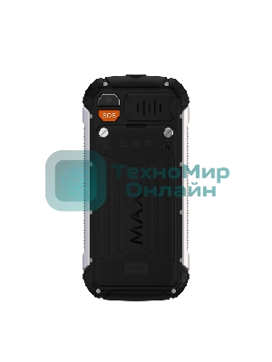 Мобильный телефон MAXVI R11 оранжевый