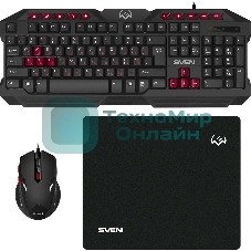 Комплект клавиатура + мышь SVEN GS-9200 игровые клавиатура, мышь и коврик