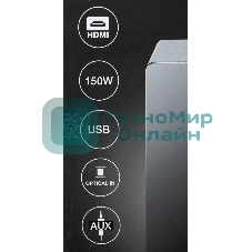 Микросистема Hyundai H-HA640 черный 150Вт FM USB BT SD/MMC/MS