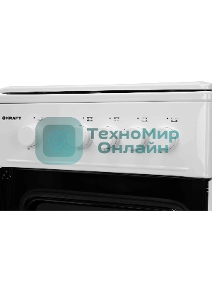 Плита газовая Kraft KF-FSK5301GW белый, конфорок 4 газовых, духовка 58 л, 50 см x 85.5 см x 55.6 см