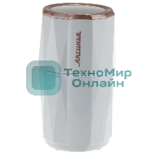 Кофемолка АКСИНЬЯ КС-603 белая