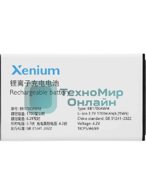 Мобильный телефон Xenium X175 черный моноблок 2Sim 1.8