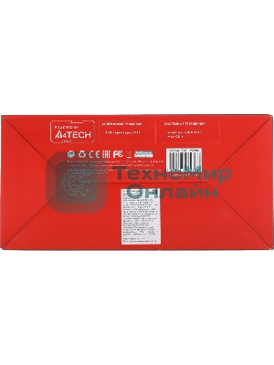 Гарнитура Bloody G521 белый, проводная, подсветка