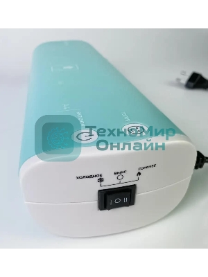 Ламинатор Гелеос ЛМ-А4МСБ, 2 вала, A4, 125мкм, 300мм/мин