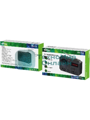Радиоприемник Ritmix RPR-010