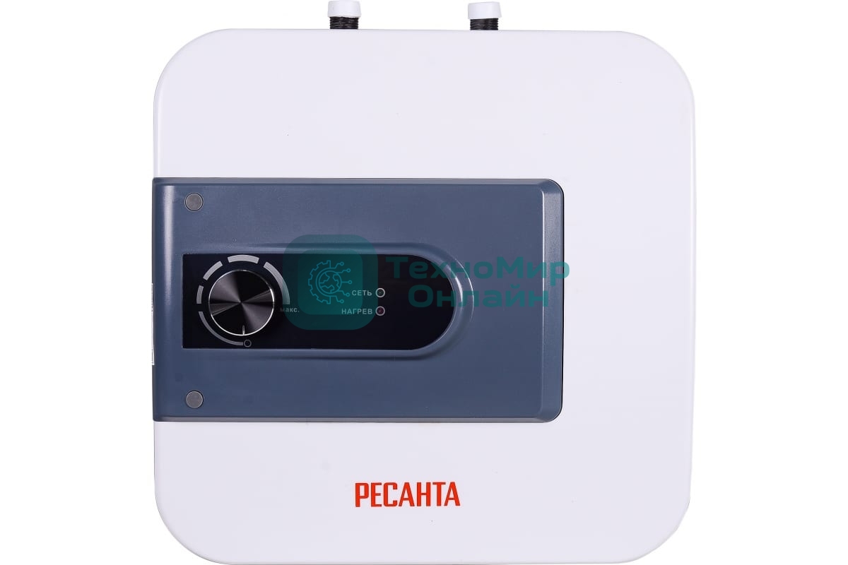 Водонагреватель накопительный Ресанта ВН-15В