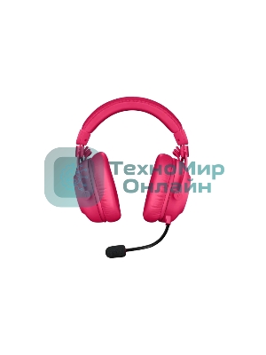 Гарнитура беспроводная/проводная игровая Logitech G Pro X 2 Wireless, розовый 981-001275