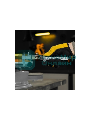 Штангенциркуль Denzel, 150 мм, электронный, с глубиномером