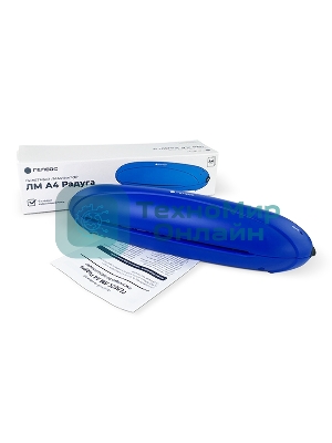 Ламинатор Heleos ЛМА4РС, 2 вала, A4, 150мкм, 250 мм/мин