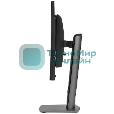 Моноблок MSI Pro AP242P 14M-653RU, 23.8