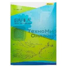 Папка для черчения Silwerhof 1627648 A3 10 листов бумага 160г/м2