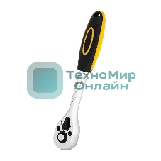 Ключ-трещотка Deli DL2323 1/4